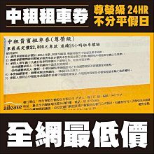 ￼單條出售❤️CHANEL 香奈兒 法櫃生日贈品 刺繡三色小毛巾/金色香草黑色小毛巾 歷史價格詳細信息