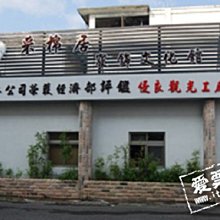 創意原木人體智能磁吸多用途自動感應燈 歷史價格詳細信息