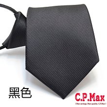 【現貨】帶 西鐵城海鷗天美時工5號 防水尼龍手帶運動帆布鏈牛皮底帶 歷史價格詳細信息