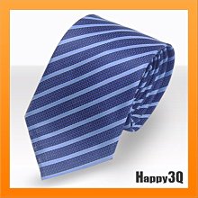 【服裝儀容】韓系質感絲質男士手打領帶8cm(領結 商務 結婚 新郎 西裝配件 男性 素色 黑灰色 送禮 禮物) 歷史價格詳細信息