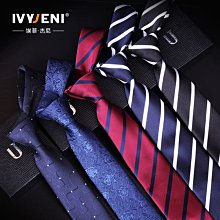 正韓男裝 窄管修身顯瘦刷色牛仔褲 / DMD1648 KOREALINE 搖滾星球 歷史價格詳細信息