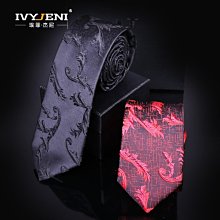 領國（小日子）風花雪月花錢。尺寸大。。評級幣過多的不做介紹。5372 歷史價格詳細信息