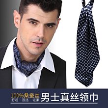 男士成套西裝英倫紳士風西裝整套潮流英國西服套裝婚禮新郎伴郎西裝商務純色修身西裝it全套 歷史價格詳細信息