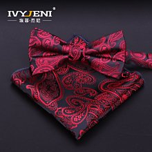 伴郎服兄弟裝團服套裝西式結婚禮服迎親合唱演出長袖襯衫男春夏季 歷史價格詳細信息