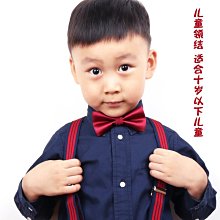 男小童 倫敦保羅 88 純棉 拉鍊七分褲~~110號~~適100CM左右穿~~歡迎切貨 歷史價格詳細信息