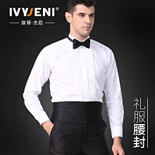 男士禮服西裝腰帶 腰封三件式 束腹束腰影樓西裝攝影緊身男裝塑身帶（滿599元免運） 歷史價格詳細信息