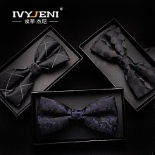 酒紅色花紋8cm手打領帶男士結婚新郎 商務正裝職業英倫拉鏈式懶人【大洋】 歷史價格詳細信息