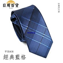 多種款式S925銀本命佛心咒紅繩女手工編織手繩本命轉運情侶款~善緣閣 歷史價格詳細信息