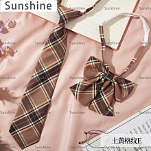 學院風畢業照班服初高中小學生紅歌大合唱團演出服詩朗誦比賽服裝-kby科貝 歷史價格詳細信息