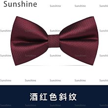 [Sunshine]黑色爵士帽男女小禮帽遮陽草帽新郎英倫紳士中老年帽子西部牛仔帽 歷史價格詳細信息