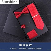 【禮盒送拉菲草】韓版禮品盒長方形大小號節日包裝盒生日禮物盒女-沐陽家居 歷史價格詳細信息