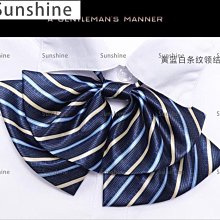 銀行工業級電腦觸摸顯示器嵌入式防塵防水抗幹擾容高清一體機 歷史價格詳細信息