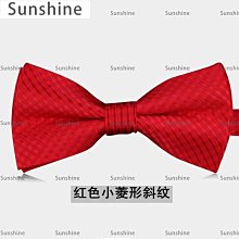 ????????英倫 蝴蝶結 太陽帽 韓版 草帽 女 夏天 大沿 防曬 遮陽 帽子 海邊 出遊 沙灘帽 百搭 K075 歷史價格詳細信息