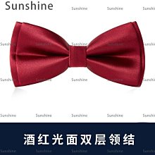 [Sunshine]黑色爵士帽男女小禮帽遮陽草帽新郎英倫紳士中老年帽子西部牛仔帽 歷史價格詳細信息