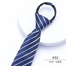 得力學院風補習手提袋手提袋學生拎書袋補習袋男孩女孩補習包手提袋小學生補課包課外補習班書包專用包美術袋 歷史價格詳細信息