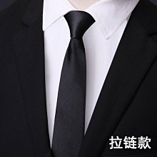 領帶韓版小領結女絲絨飄帶o蝴蝶結胸花扣襯衫領口裝飾領花日系領帶 現貨 歷史價格詳細信息