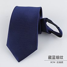 男女藏藍色商務西裝職場面試正裝物業案場客服經理銷售工作服 歷史價格詳細信息