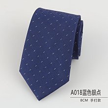 結婚領帶八件套裝組領帶組禮盒領結方巾组正裝領帶禮盒結婚禮物新郎袖扣胸花領帶#P005袖扣領夹組禮盒裝 歷史價格詳細信息
