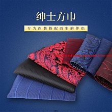 直胸男士牛仔褲男士破洞緊身牛仔褲夏季薄雪花白色淺色彈性腳潮流學生 Je~型男館 歷史價格詳細信息