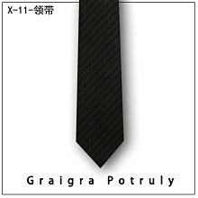 領帶男正裝意式商務新郎結婚西裝復古穿搭咖棕色條紋通勤職【超齡男裝】 歷史價格詳細信息