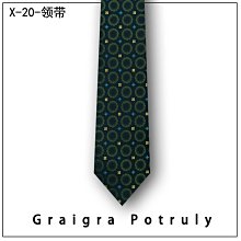 領帶男正裝意式商務新郎結婚西裝復古穿搭咖棕色條紋通勤職【超齡男裝】 歷史價格詳細信息