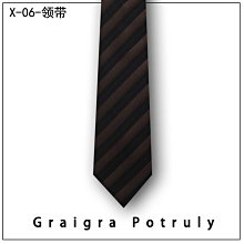 方格西服套裝男西裝男士商務休閒職業裝修身新郎伴郎結婚三件套 歷史價格詳細信息