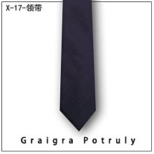 領帶男正裝意式商務新郎結婚西裝復古穿搭咖棕色條紋通勤職【超齡男裝】 歷史價格詳細信息