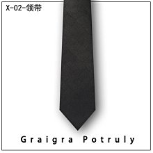 方格西服套裝男西裝男士商務休閒職業裝修身新郎伴郎結婚三件套 歷史價格詳細信息