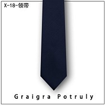 領帶男正裝意式商務新郎結婚西裝復古穿搭咖棕色條紋通勤職【超齡男裝】 歷史價格詳細信息