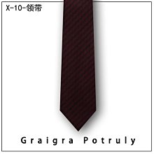 方格西服套裝男西裝男士商務休閒職業裝修身新郎伴郎結婚三件套 歷史價格詳細信息