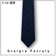 領帶男正裝意式商務新郎結婚西裝復古穿搭咖棕色條紋通勤職【超齡男裝】 歷史價格詳細信息