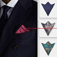 羅蒙男士西裝配飾中青年商務正裝領帶結婚禮服領結純色方巾三件套精品 促銷 正品 夏季 歷史價格詳細信息