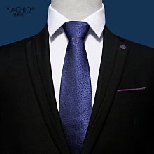 領結 領帶 男士正裝領帶8厘米波紋白點手打領帶新郎婚禮韓版藍色商務領帶男 歷史價格詳細信息