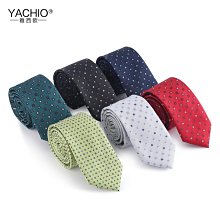 窄版領帶男6cm藏青佩斯利腰果韓版休閑上班工作職業時尚可添logo【大洋】 歷史價格詳細信息