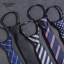 創意拉鏈耳機 手機通用入耳式金屬耳機帶線控麥克風3.5MM 拉鏈耳機 金屬線控拉鏈式耳機 歷史價格詳細信息