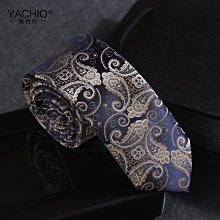 窄版領帶男士6cm韓版藍色磨砂素面休閑時尚西裝襯衫上班工作職業【大洋】 歷史價格詳細信息