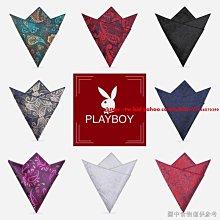 下殺 花花公子2021秋季新款韓流修身帥氣西服男休閑商務青年西裝外套潮 歷史價格詳細信息