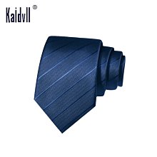 領帶男正裝意式商務新郎結婚西裝復古穿搭咖棕色條紋通勤職【超齡男裝】 歷史價格詳細信息