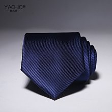 韓版藍色USB充電單肩斜背包胸包 歷史價格詳細信息