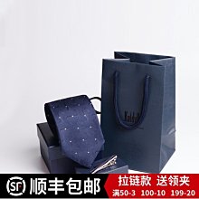 創意拉鏈耳機 手機通用入耳式金屬耳機帶線控麥克風3.5MM 拉鏈耳機 金屬線控拉鏈式耳機 歷史價格詳細信息