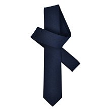 羊毛領帶男潮 韓版正裝 商務休閑窄版條紋小5.5CM細男士領帶#領帶#百搭#創意#絲巾#促銷 價格比較,價格查詢,歷史價格詳細信息