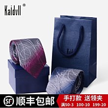 時尚創意商務隱私沙發卡座會議洽談高背接待布藝創意多人沙發組合 歷史價格詳細信息