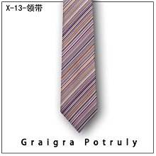 領帶男正裝意式商務新郎結婚西裝復古穿搭咖棕色條紋通勤職【超齡男裝】 歷史價格詳細信息