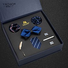 男士領帶領結禮品禮盒正裝商務生日禮物紀念日男友老公生日情人節【大洋】 歷史價格詳細信息