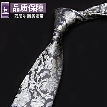 下殺 帶國檢鑒定證書 正宗天然越南芽莊沉香手串男虎皮紋文玩佛珠 歷史價格詳細信息