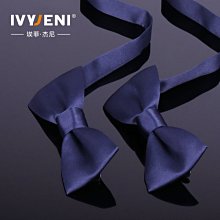 下殺 (null)無孔全透明字母腰帶女配裙簡約百搭BF風裝飾皮帶韓國潮流PVC褲帶 歷史價格詳細信息