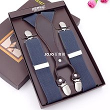 男士吊帶 四夾子吊帶加長吊帶夾胖人西中老年4夾鬆緊 歷史價格詳細信息