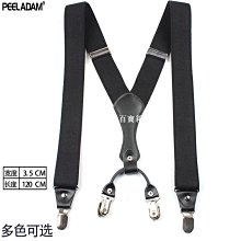 【熱賣精選】可調節手工掛繩翡翠玉石瑪瑙掛脖玉佩項鏈飾品繩廠家直供現貨 超夯 歷史價格詳細信息