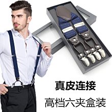 熱賣成套西裝男 【外套西褲】高品質一整套西裝男 西裝外套男 西褲男 韓版男士時尚休閒上班西裝套裝 修-潮男服飾 歷史價格詳細信息