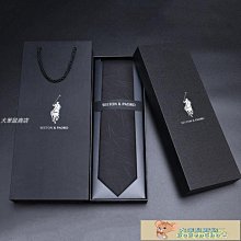 懶人裝 裝襯 兩件式免搭裝 三件秋季男裝休閒開針織裝韓版潮流帥氣一男港風寬鬆 歷史價格詳細信息